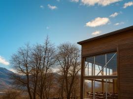 Patagonia Calafate lodge，位于科伊艾科的酒店