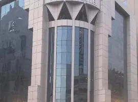 VERTA Al Olaya Hotel