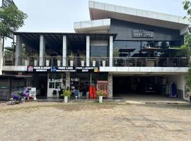 Park Land Duplicate，位于Balindog的酒店