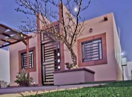 Casa Centenario Dos Habitaciones，位于El Centenario的酒店