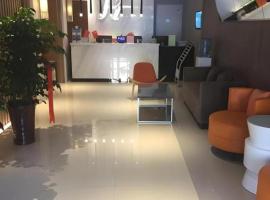 Jinjiang Inn Handan Zhonghua Nan Street Xueyuan Bei Road，位于邯郸的酒店