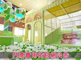 宜泰大飯店
