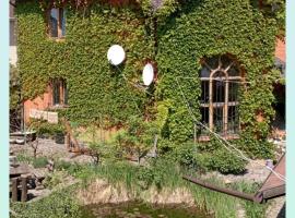 Будинок Вовча хижа，位于赫梅利尼茨基的酒店