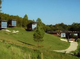 Portokhlebi Hotel，位于Sajavakho的酒店