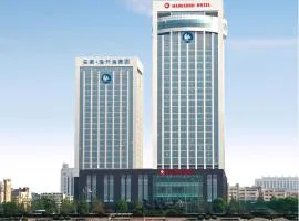 Haiwaihai Grand Hotel Ma'anshan