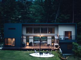 ASH Villa Fujikawaguchiko，位于富士河口湖的宠物友好酒店