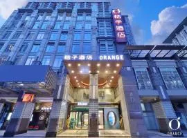 Orange Hotel Beijing Xidan