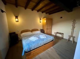 Agriturismo Podere Paradiso，位于库蒂利亚诺的酒店
