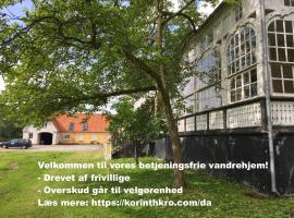Korinth Kro Hostel - Betjeningsfrit vandrehjem，位于福堡的酒店
