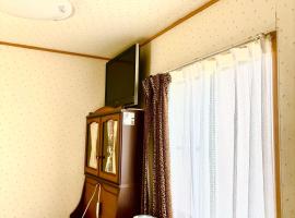 觉罗中央区别莊302室，位于千叶的酒店