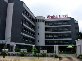 Wealth Hotel Ikeja，位于伊凯贾穆尔塔拉·穆罕默德国际机场 - LOS附近的酒店