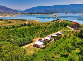 Rama holiday resort，位于Prozor的酒店