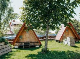 DS Camping，位于Grgar的酒店
