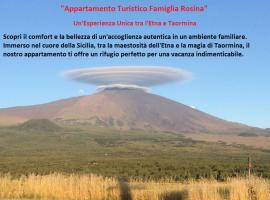 Appartamento Turistico FAMIGLIA - Rosina Etna Taormina，位于Maletto的酒店