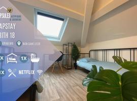 Capstay - Trith Netflix，位于Trith-Saint-Léger的酒店