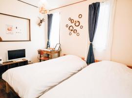 Tipy records inn hanare，位于小田原市的酒店