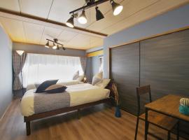 VILLENT Atagawa Terrace - Vacation STAY 28115v，位于大川市的酒店