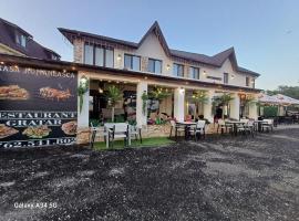 PENSIUNEA Ana，位于Buftea的酒店