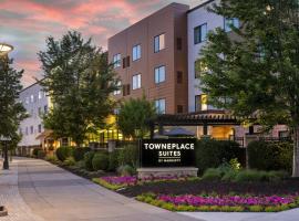 TownePlace Suites by Marriott Minneapolis near Mall of America，位于布卢明顿的酒店