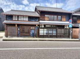 古民家クルンズ，位于Mino的酒店