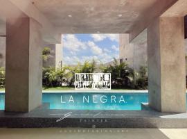 Alojamiento las americas，位于梅里达的酒店