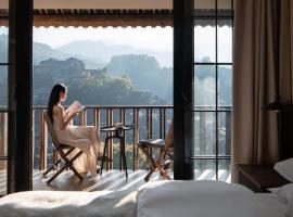 七封信·展阅安邸（西江千户苗寨观景台店），位于西江的酒店