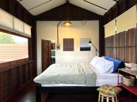 Ponko Home，位于Ban Si Than的带停车场的酒店