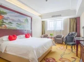 Vienna Shanghai Chongming Changxing Island