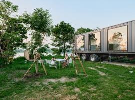 1NLDK aoshima，位于宫崎的酒店