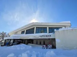 阿尔卑斯山布利克酒店