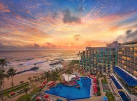 Radisson Blu Resort Galle，位于高尔的酒店