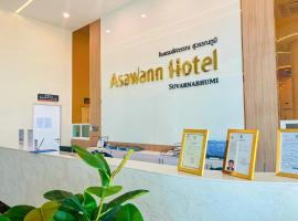 Asawann Hotel Suvarnabhumi，位于Ban Hua Takhe的酒店