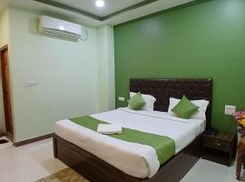 Hotel Mahaveer Paradise Bilaspur，位于比拉斯布尔的酒店