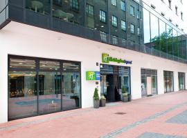 Holiday Inn Express - Recklinghausen，位于雷克林豪森的酒店