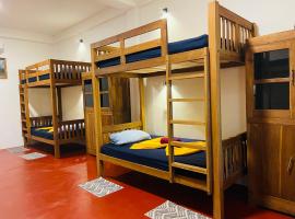 Sigiri Serenity Hostel，位于锡吉里亚的酒店