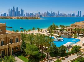 Wyndham Residences The Palm，位于迪拜的自助式住宿