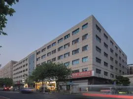 汉庭酒店(厦门机场湖里大道店)