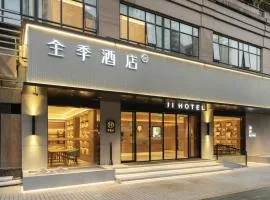 全季酒店（广州芳村花地湾店）