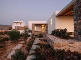 Yara Residence，位于帕罗斯岛的带泳池的酒店