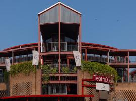 Romeo e Giulietta Residenze check-in presso Hotel Toscanini，位于帕尔马的酒店