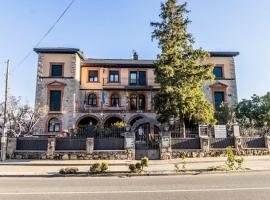 Posada Real Quinta San José，位于彼德拉拉韦斯的酒店