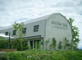 西軽井沢ホテル atelier bla by LONGINGHOUSE
