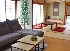 立花荘，位于松山的别墅