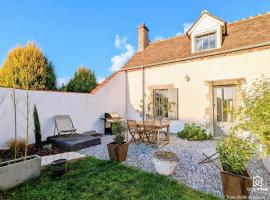 Gîte - Terrasse - Jardin - Soleil - Parking - Tram，位于奥利韦的酒店