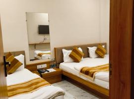 Shri ShyamRaj Hotel Ujjain，位于乌贾因的酒店