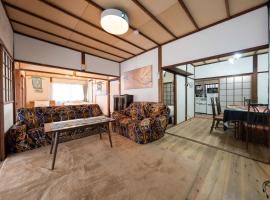 Former Yoshidaya Hikonana Residence, a Registered Tangible Cultural Property 倉敷の宿 国登録有形文化財 旧吉田彦七邸 一棟貸切 1日1組限定 特別な体験 日本の伝統建築で過ごす非日常を，位于仓敷的自助式住宿