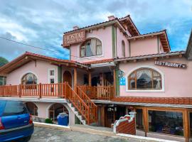 Hostal Chaski Ñan Quilotoa，位于Chugchilán的酒店