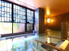 Dormy Inn Express Unnan Natural Hot Spring，位于Satogata的温泉住宿