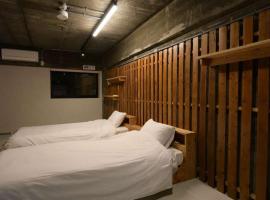 RePORTHOTEL，位于烧津市的酒店
