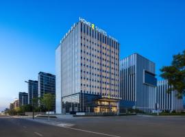 大同平城希尔顿惠庭酒店，位于大同的酒店